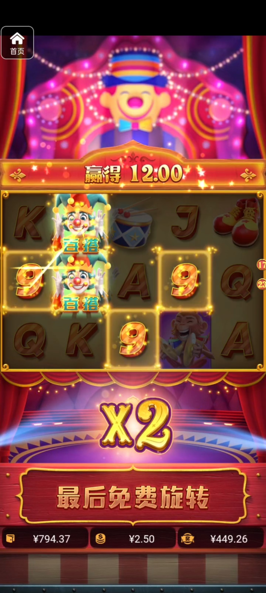 评论图片-老哥论坛-老哥社区-白嫖论坛