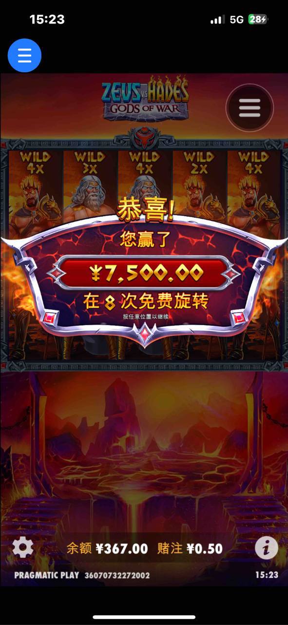 评论图片-老哥论坛-老哥社区-白嫖论坛