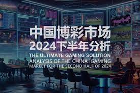 路单三段式：开局、中盘、尾局——打造成功博彩策略的关键-老哥论坛-老哥社区-白嫖论坛