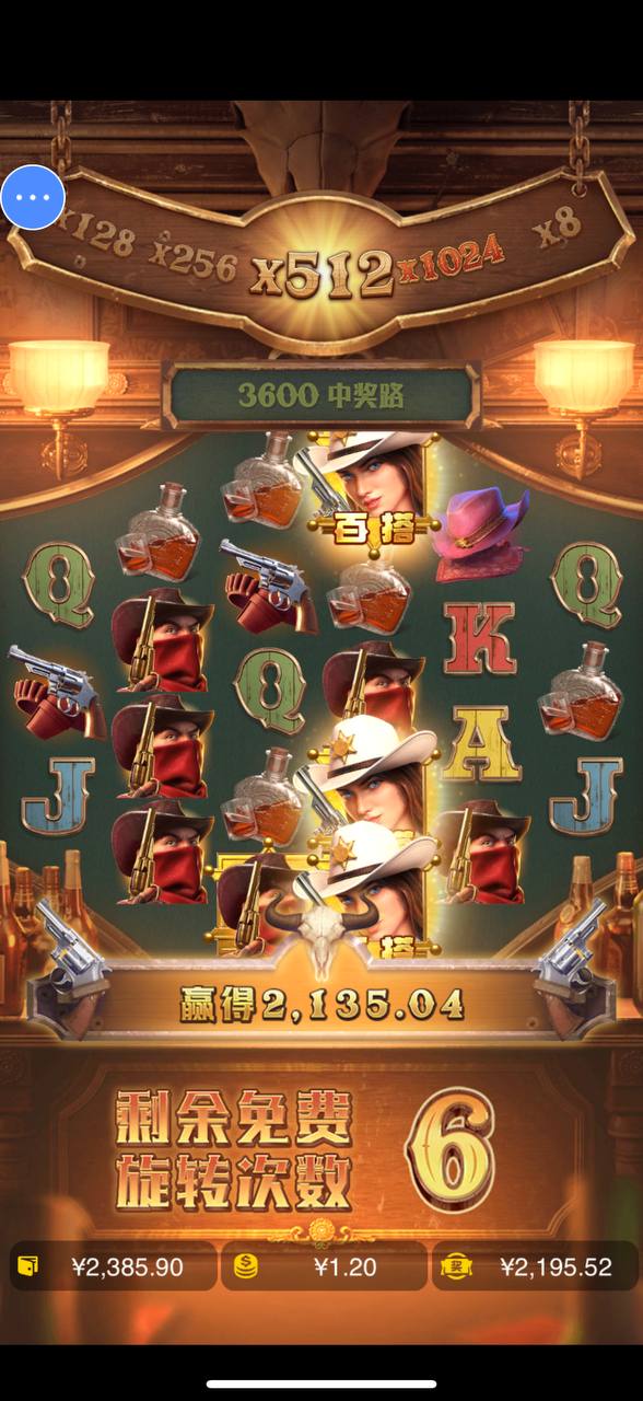 评论图片-老哥论坛-老哥社区-白嫖论坛