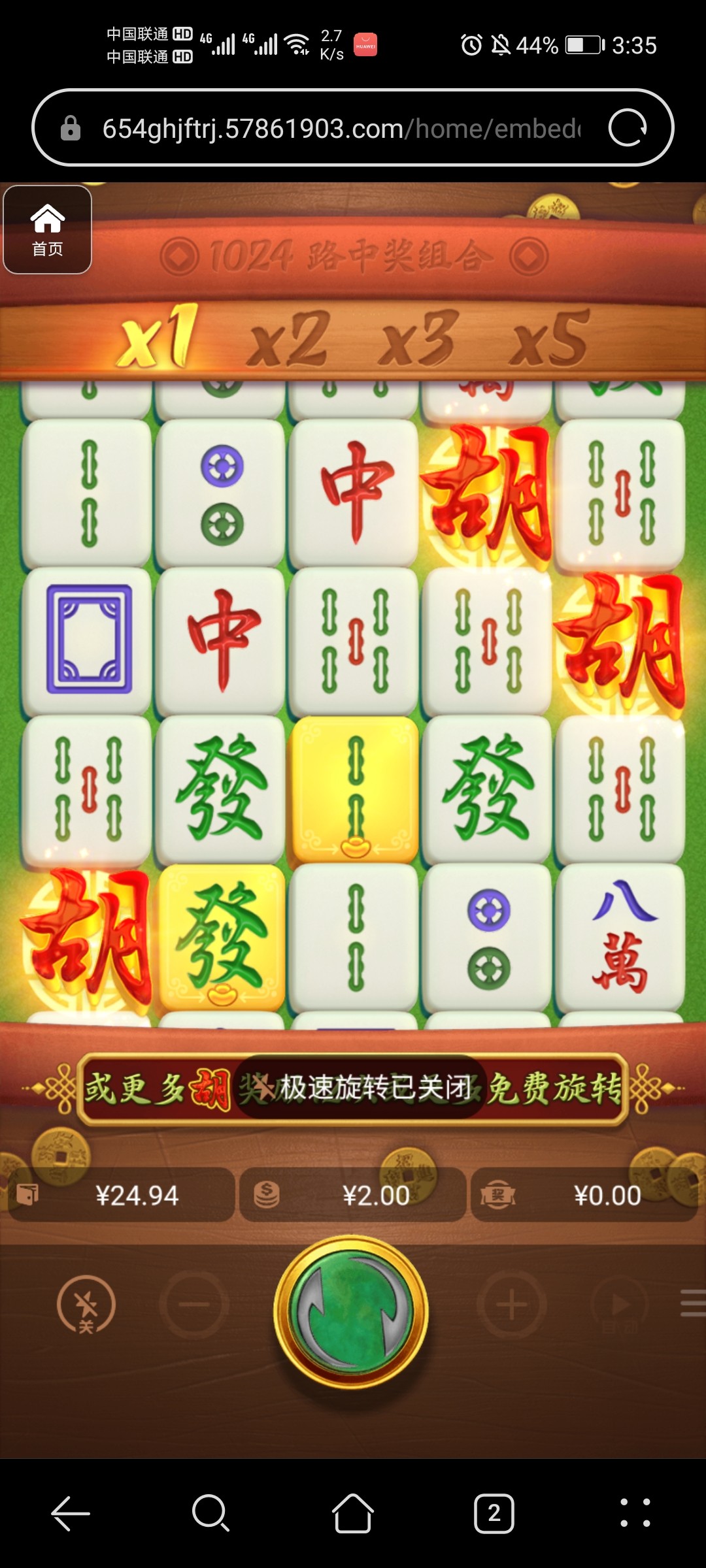 评论图片-老哥论坛-老哥社区-白嫖论坛