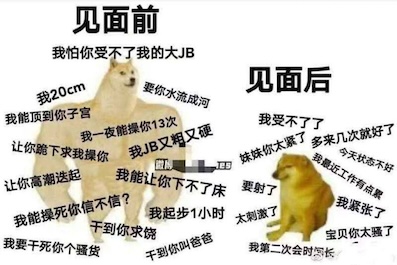 东南亚二十六大经典骗局你信过几个？-博彩引流-白菜社区-白菜论坛