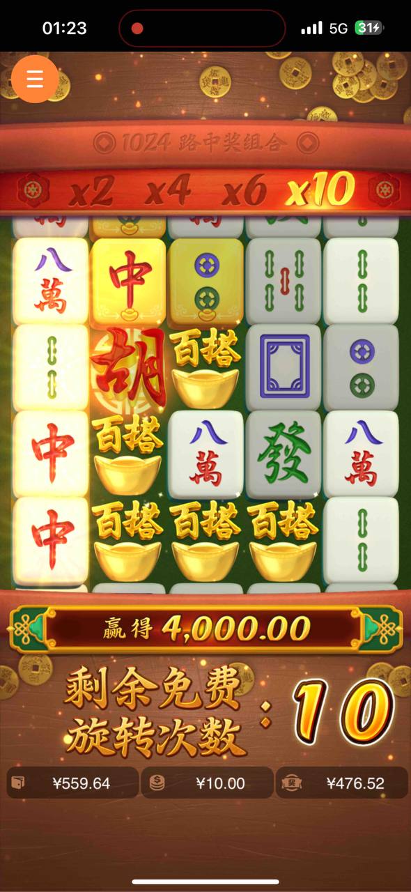 评论图片-老哥论坛-老哥社区-白嫖论坛