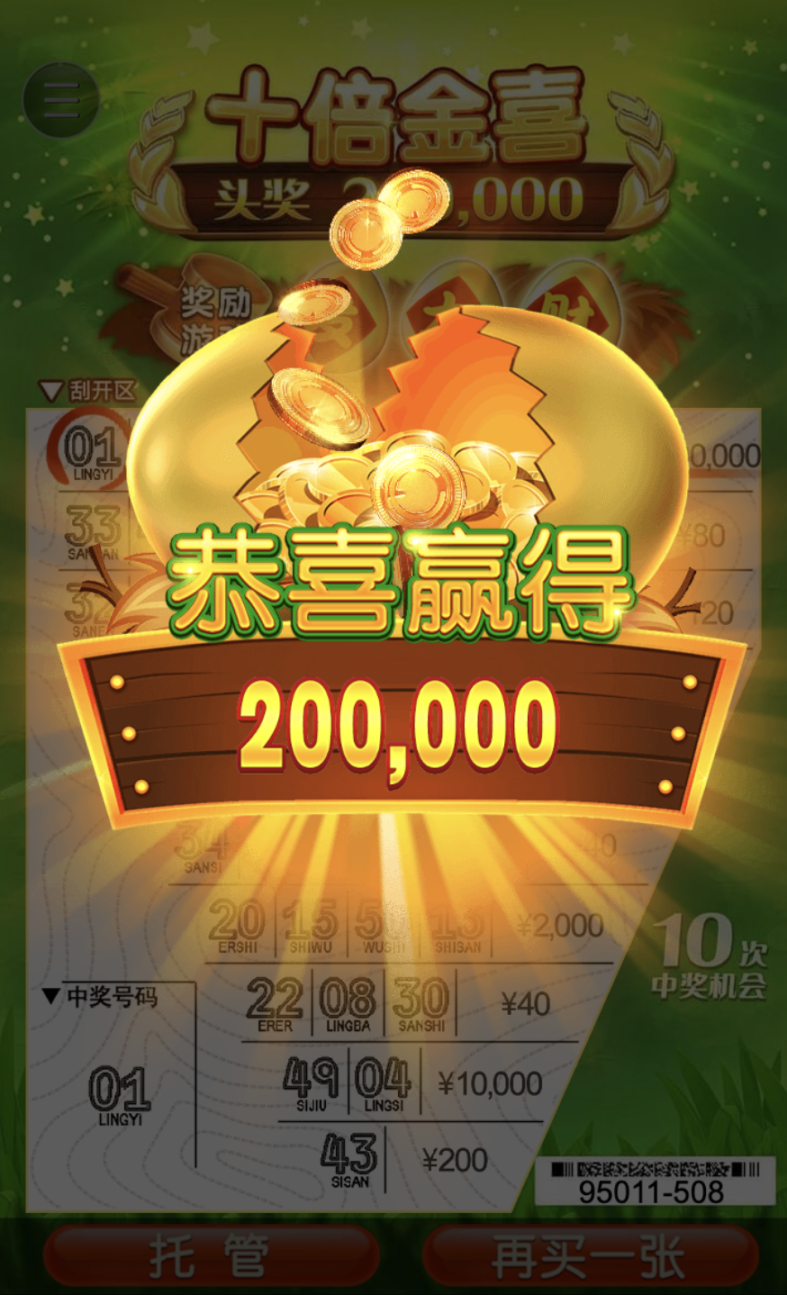 评论图片-老哥论坛-老哥社区-白嫖论坛