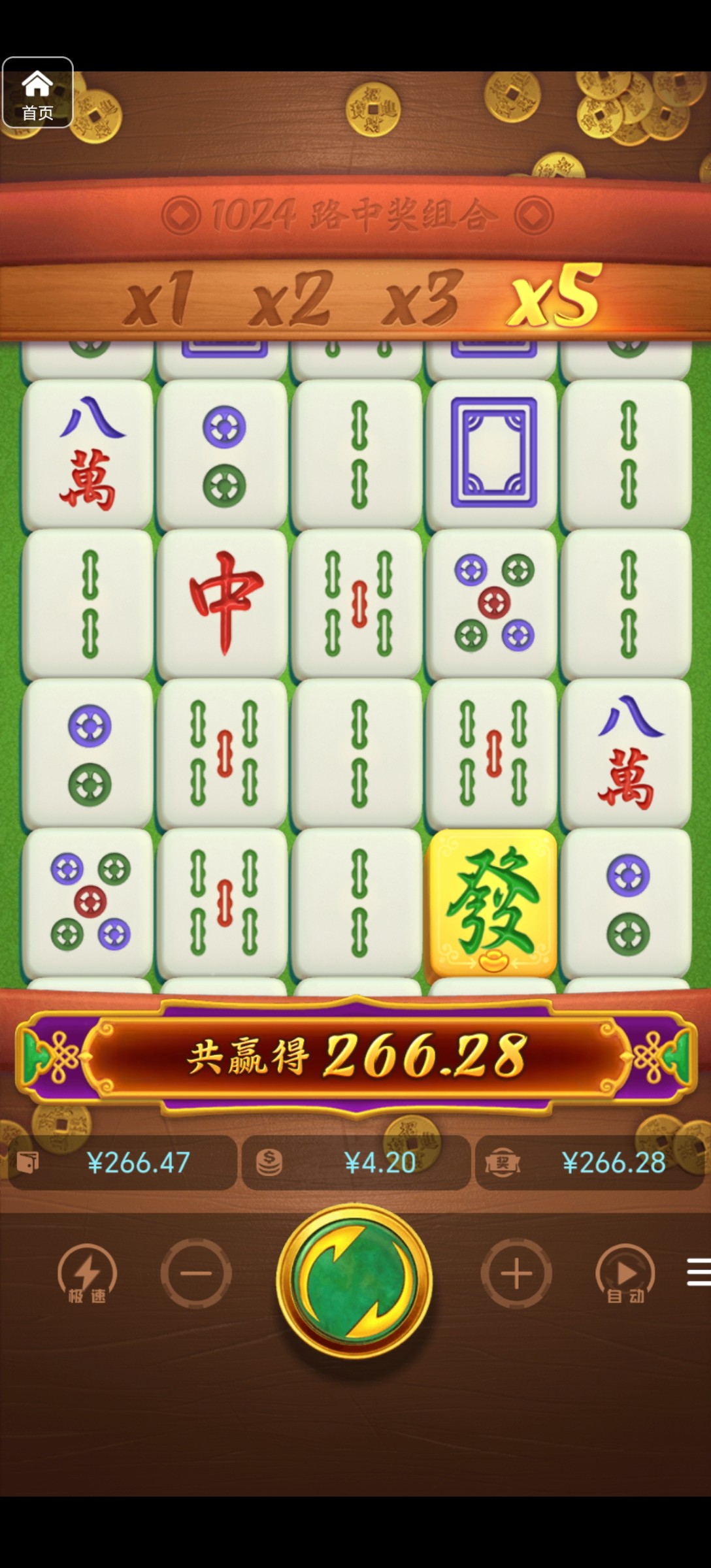 评论图片-老哥论坛-老哥社区-白嫖论坛