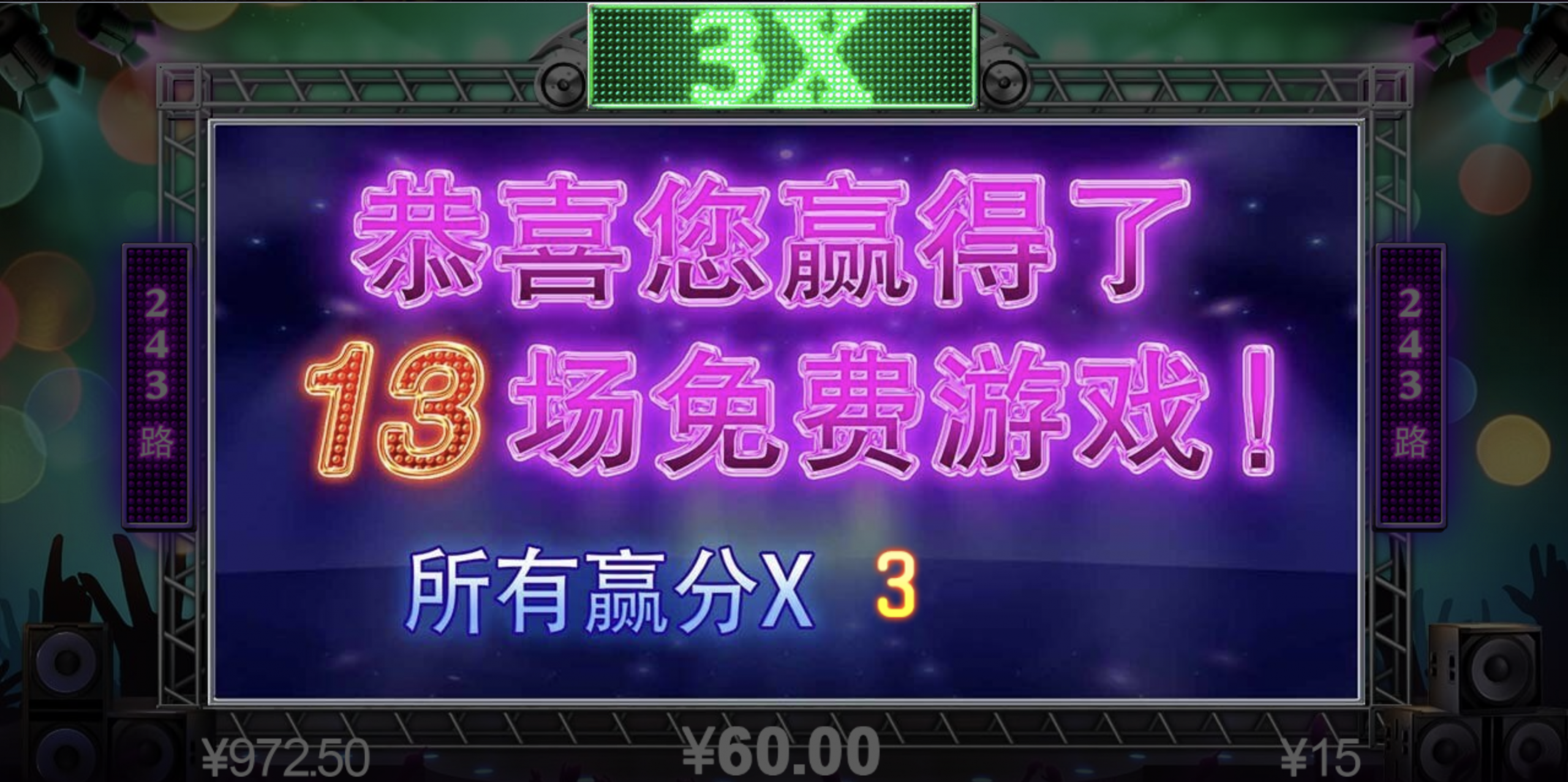 评论图片-老哥论坛-老哥社区-白嫖论坛