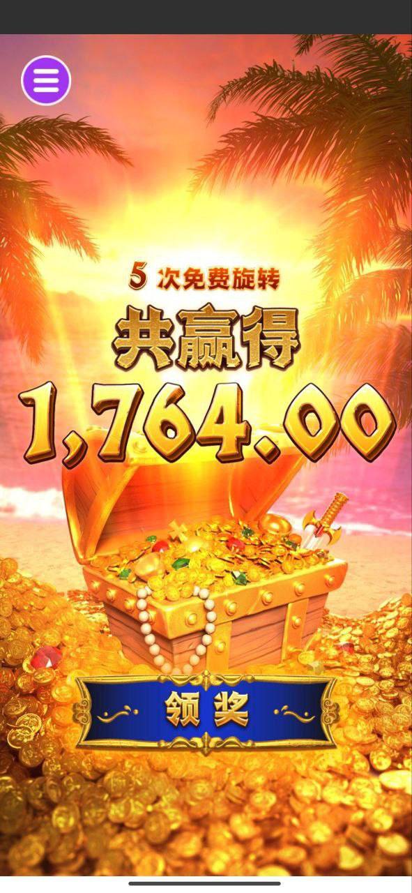 评论图片-老哥论坛-老哥社区-白嫖论坛