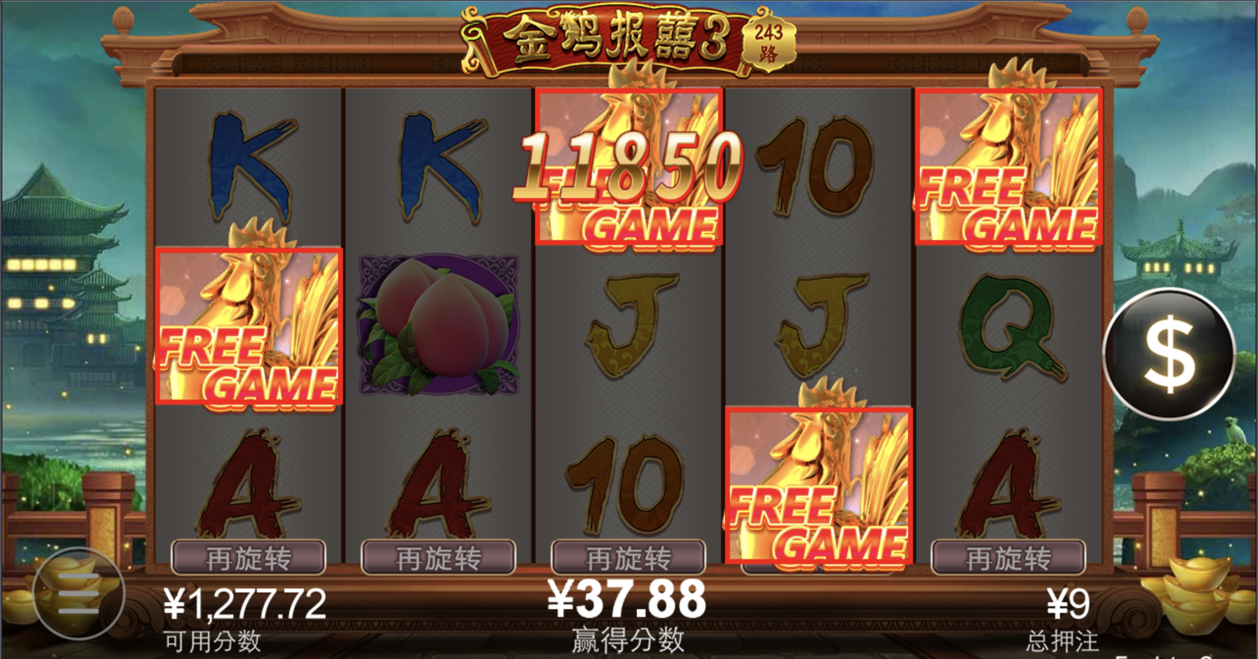 评论图片-老哥论坛-老哥社区-白嫖论坛