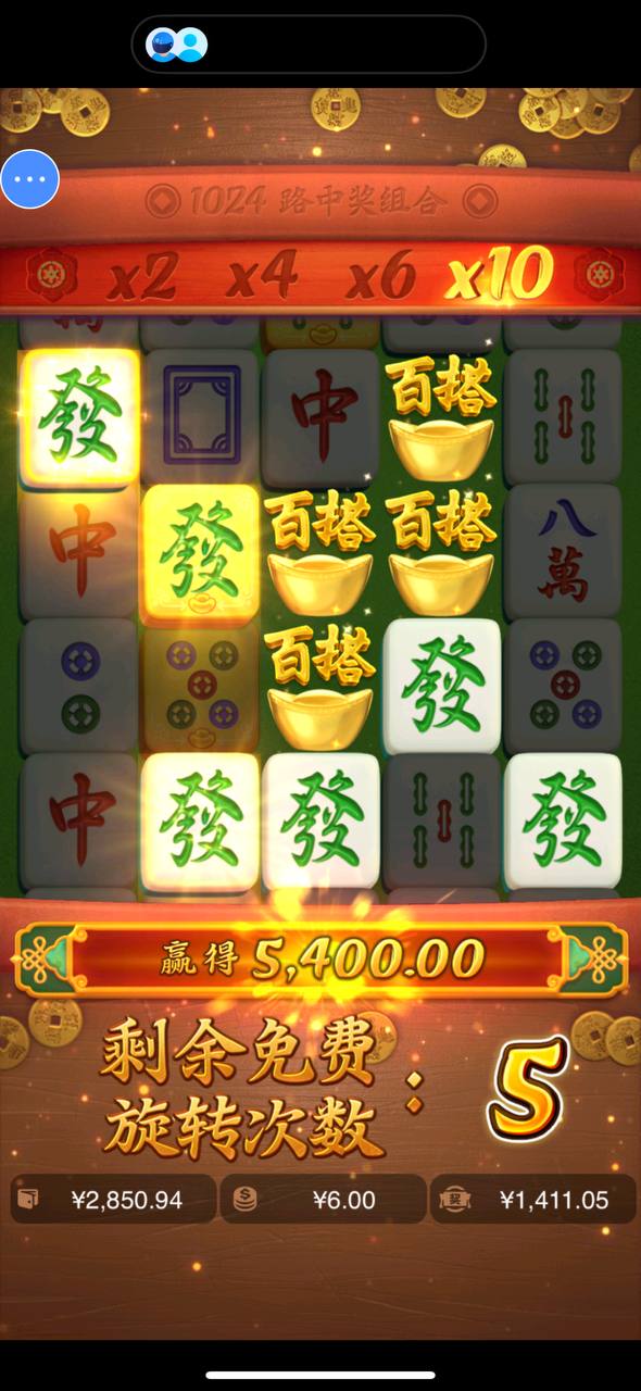 评论图片-老哥论坛-老哥社区-白嫖论坛