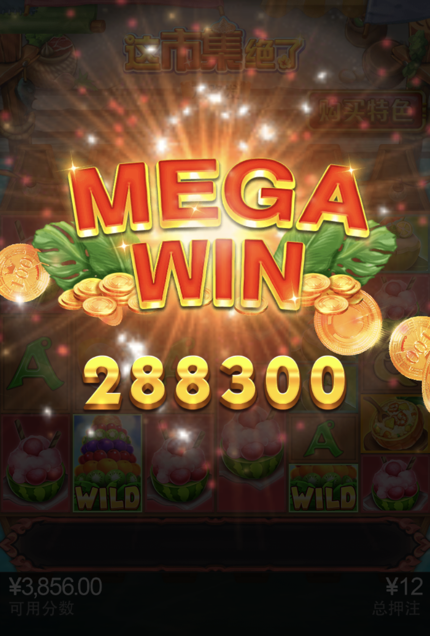 评论图片-老哥论坛-老哥社区-白嫖论坛