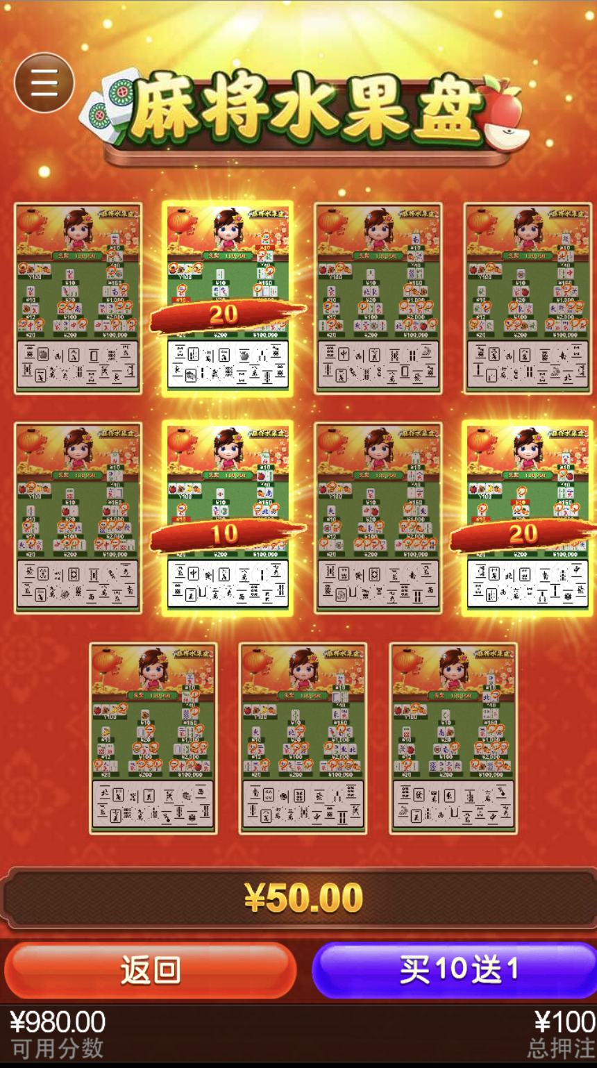 评论图片-老哥论坛-老哥社区-白嫖论坛