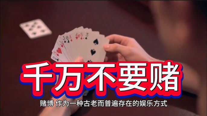 投注失败总结：三大习惯让你一直输钱-老哥论坛-老哥社区-白嫖论坛