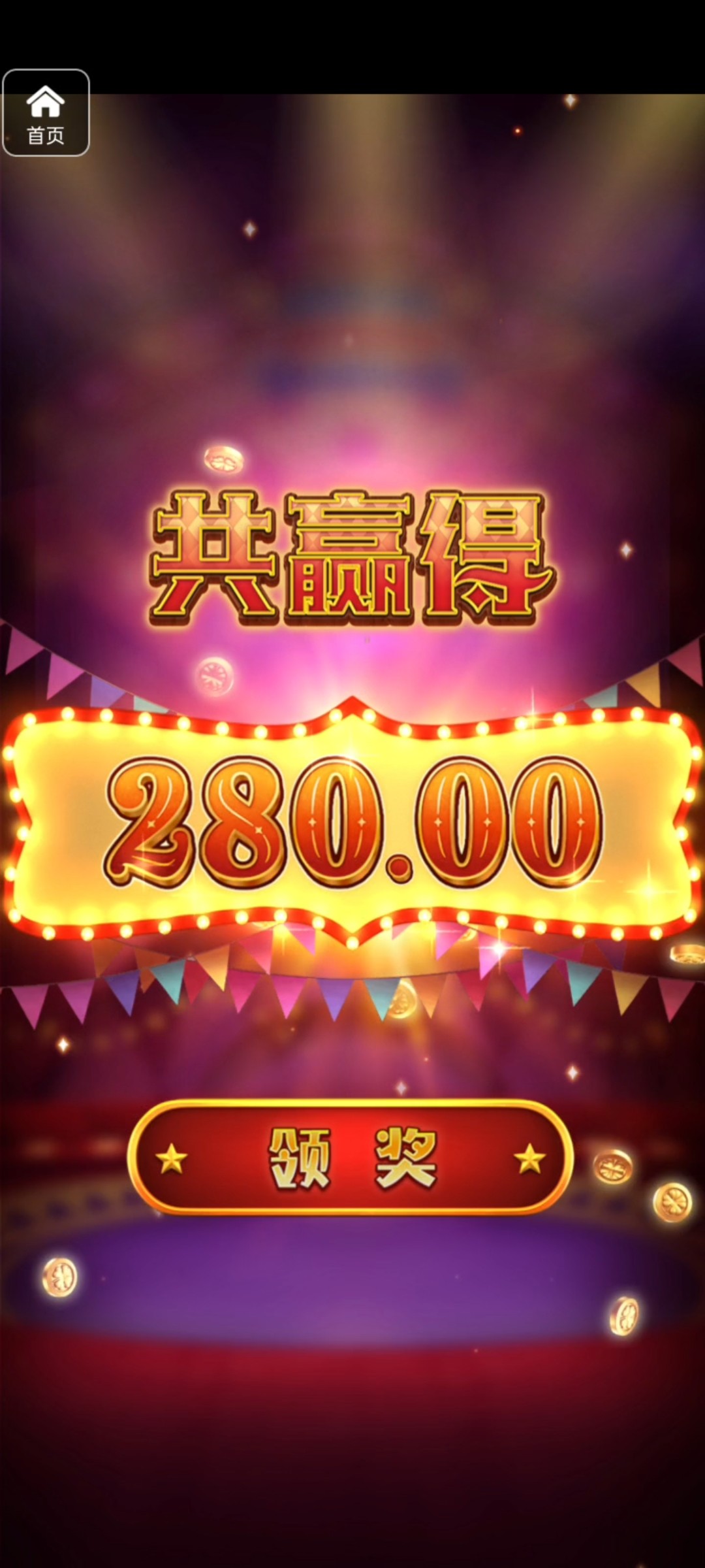 评论图片-老哥论坛-老哥社区-白嫖论坛