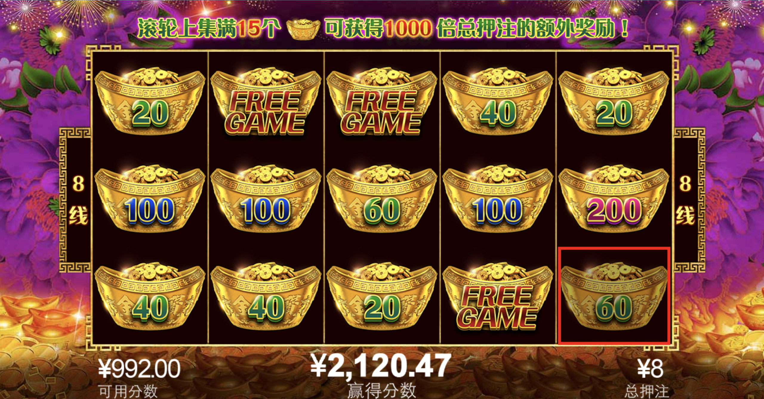 评论图片-老哥论坛-老哥社区-白嫖论坛