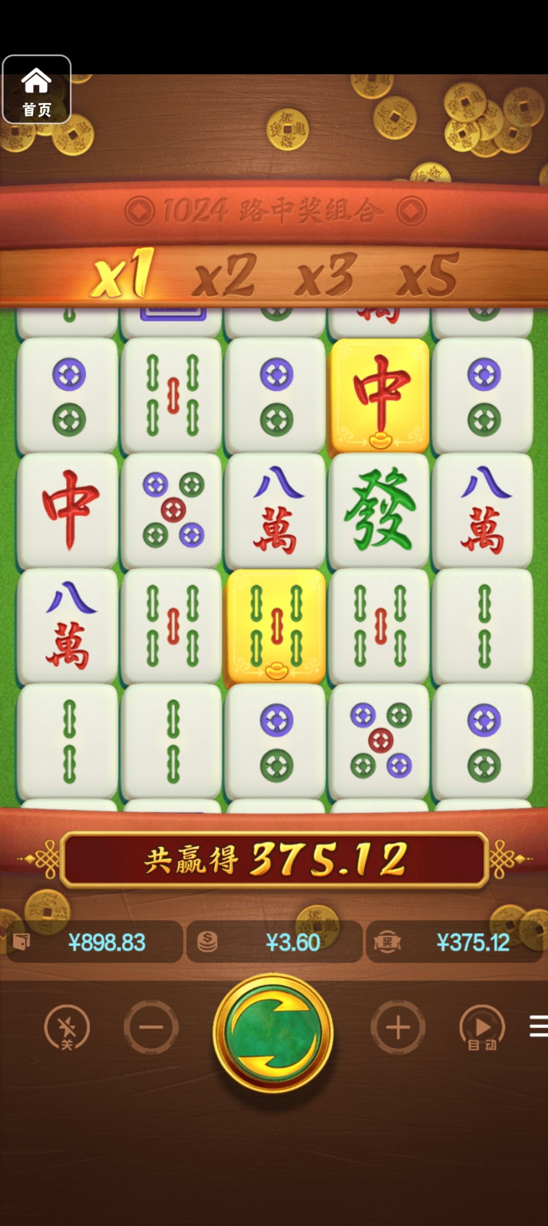 评论图片-老哥论坛-老哥社区-白嫖论坛