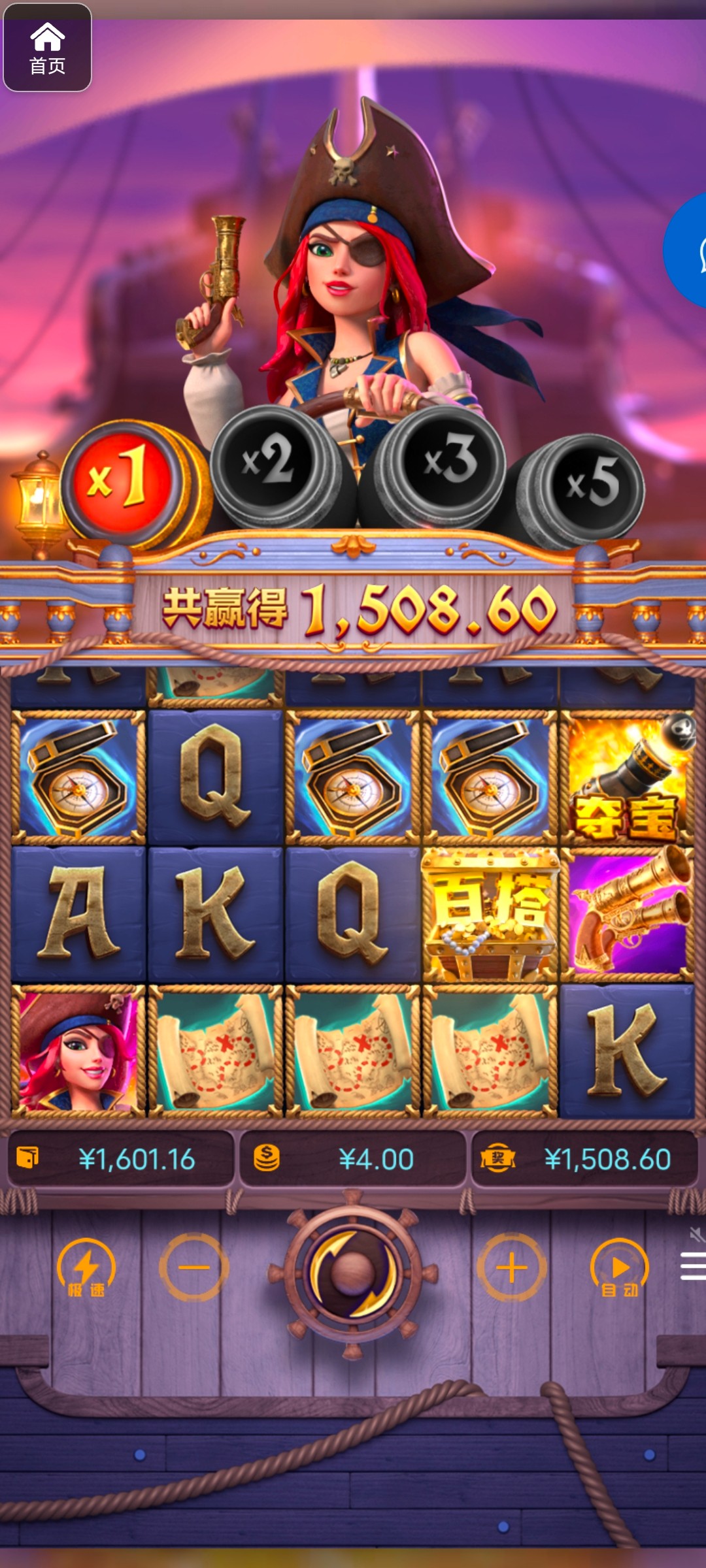 评论图片-老哥论坛-老哥社区-白嫖论坛