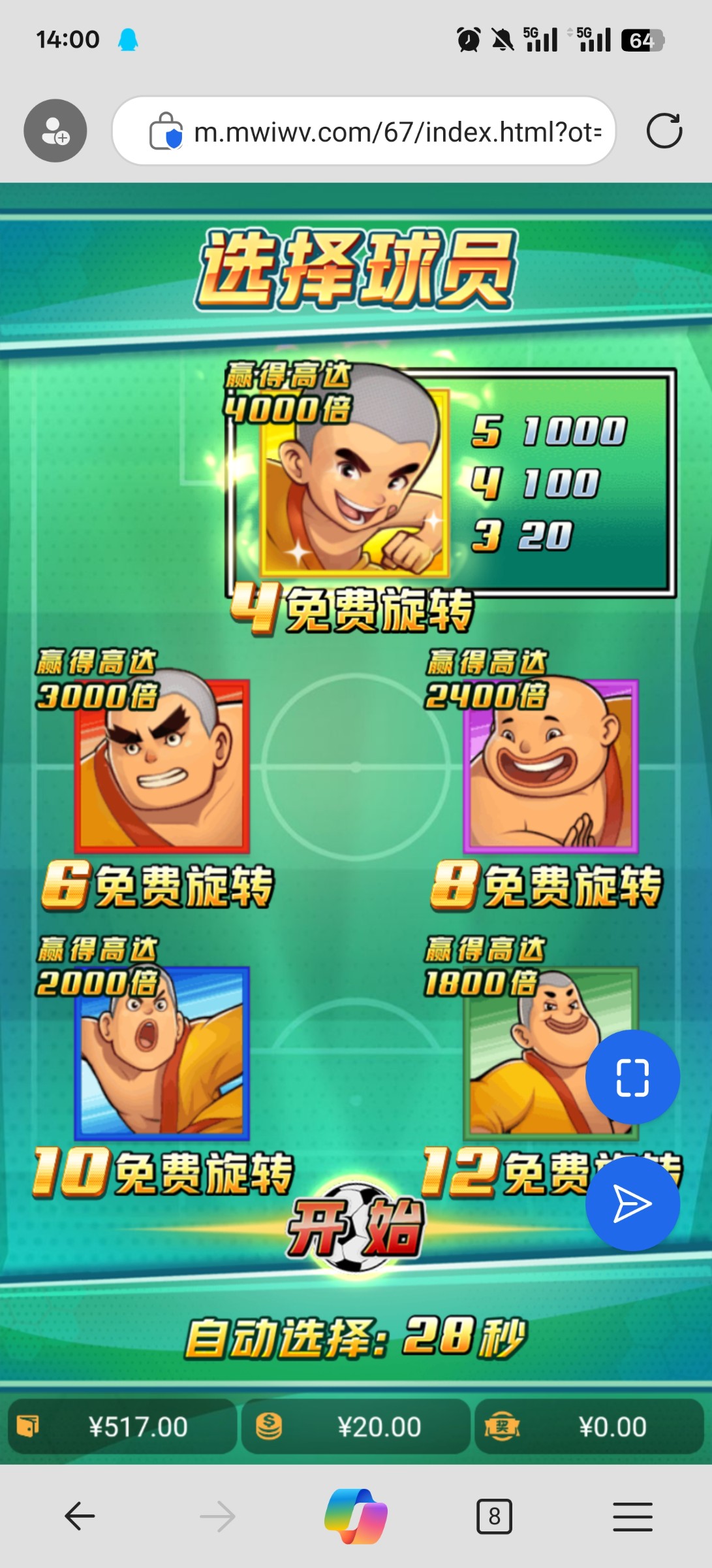 评论图片-老哥论坛-老哥社区-白嫖论坛