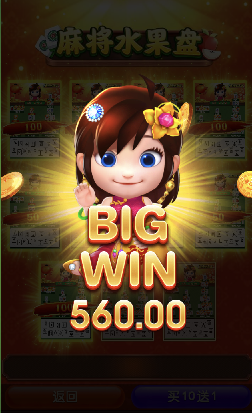 评论图片-老哥论坛-老哥社区-白嫖论坛