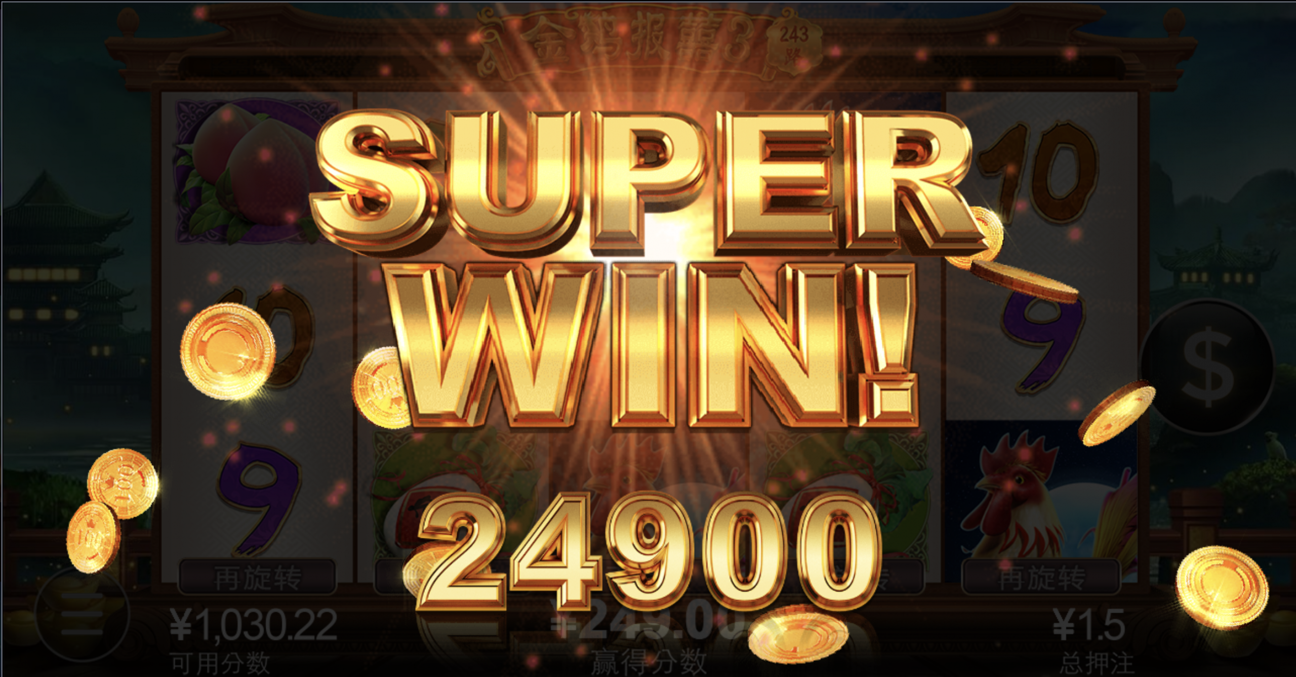 评论图片-老哥论坛-老哥社区-白嫖论坛