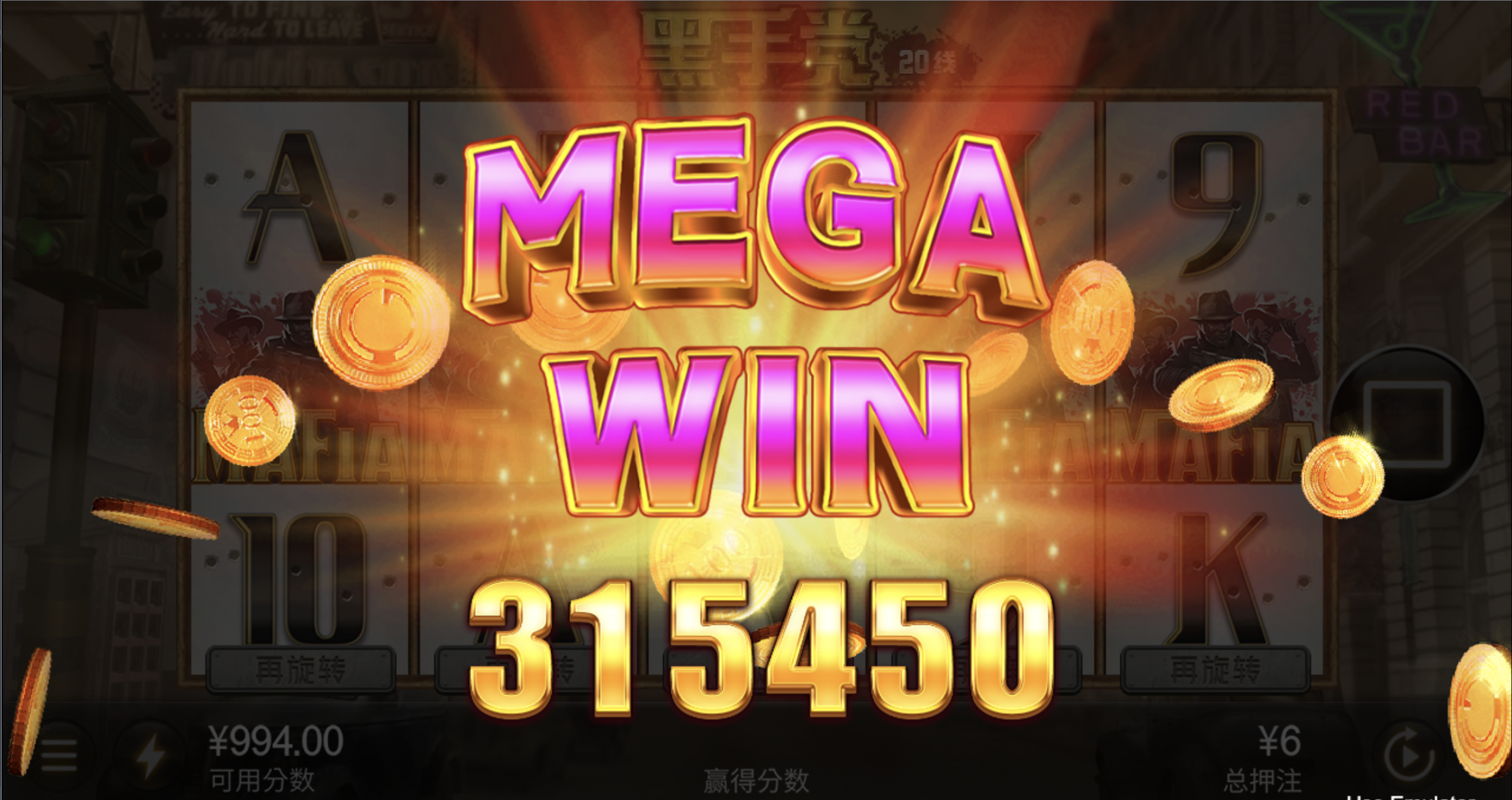 评论图片-老哥论坛-老哥社区-白嫖论坛