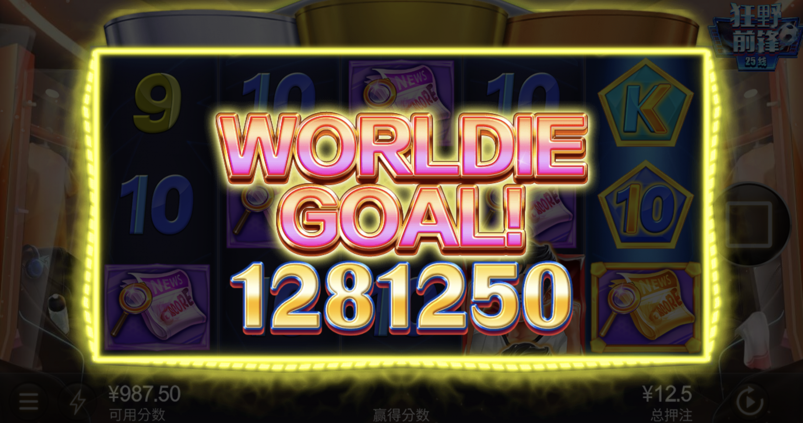 评论图片-老哥论坛-老哥社区-白嫖论坛