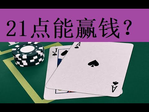 PG电子游戏玩家经验：如何找到最高赔率的游戏？-老哥论坛-老哥社区-白嫖论坛