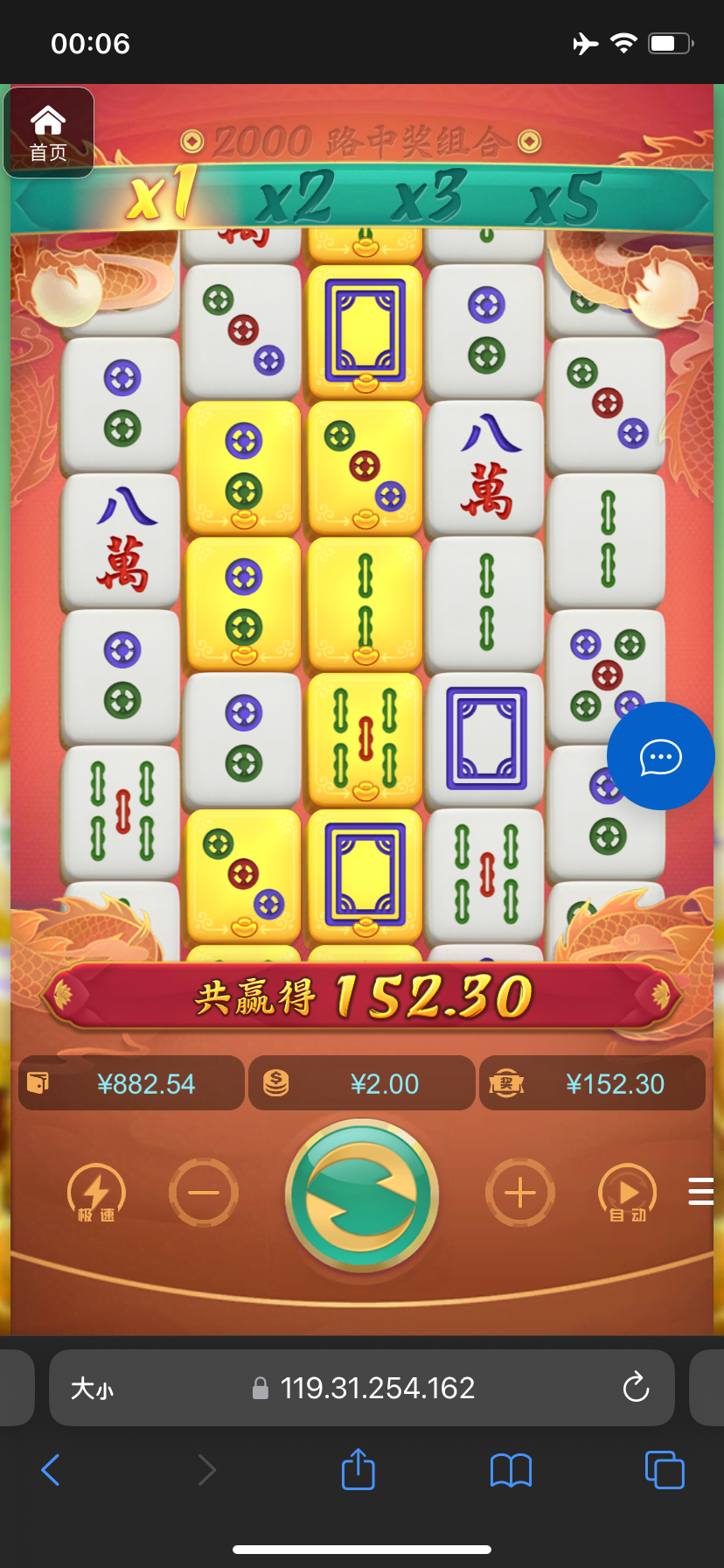 评论图片-老哥论坛-老哥社区-白嫖论坛