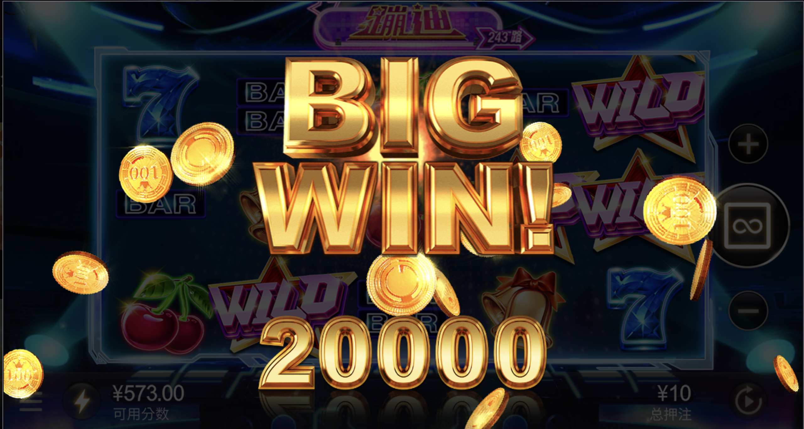 评论图片-老哥论坛-老哥社区-白嫖论坛