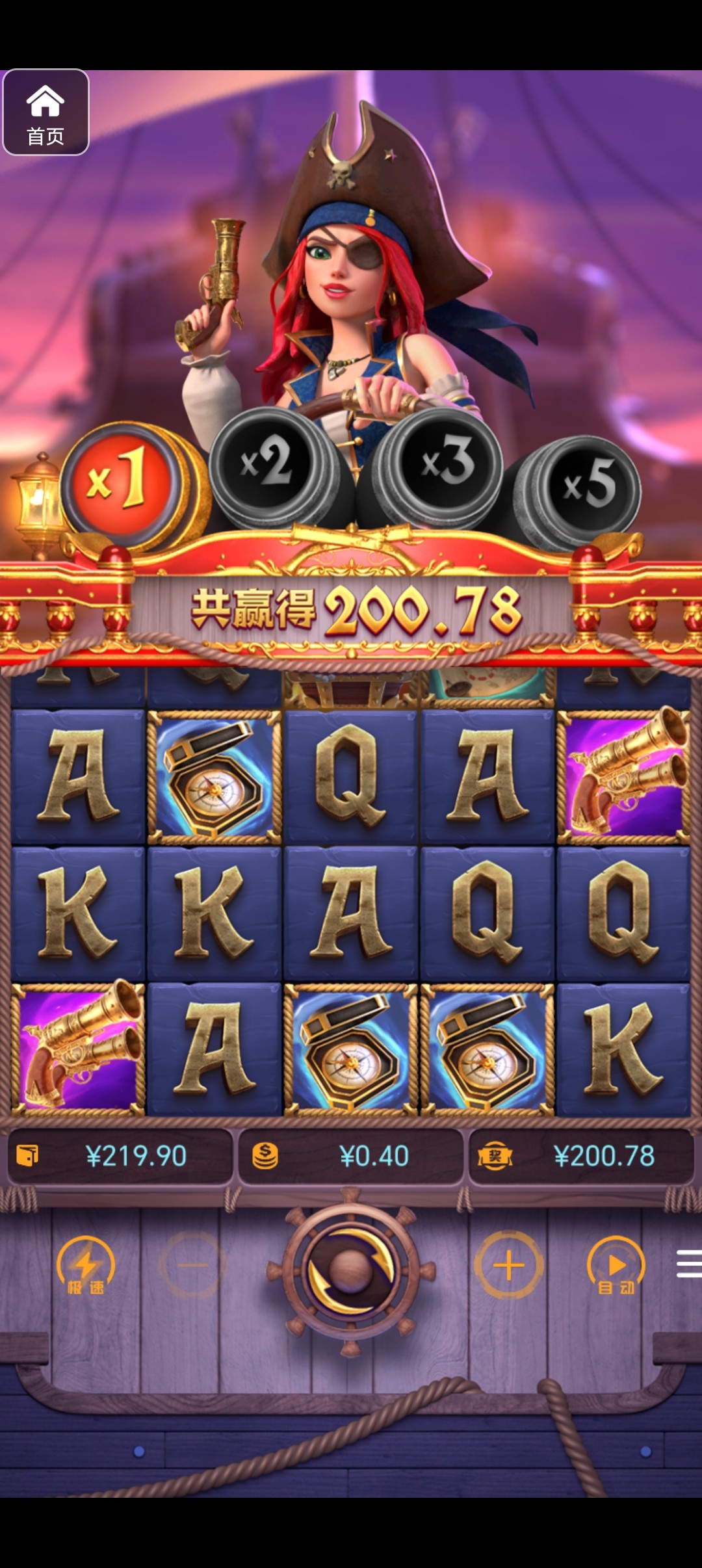 评论图片-老哥论坛-老哥社区-白嫖论坛