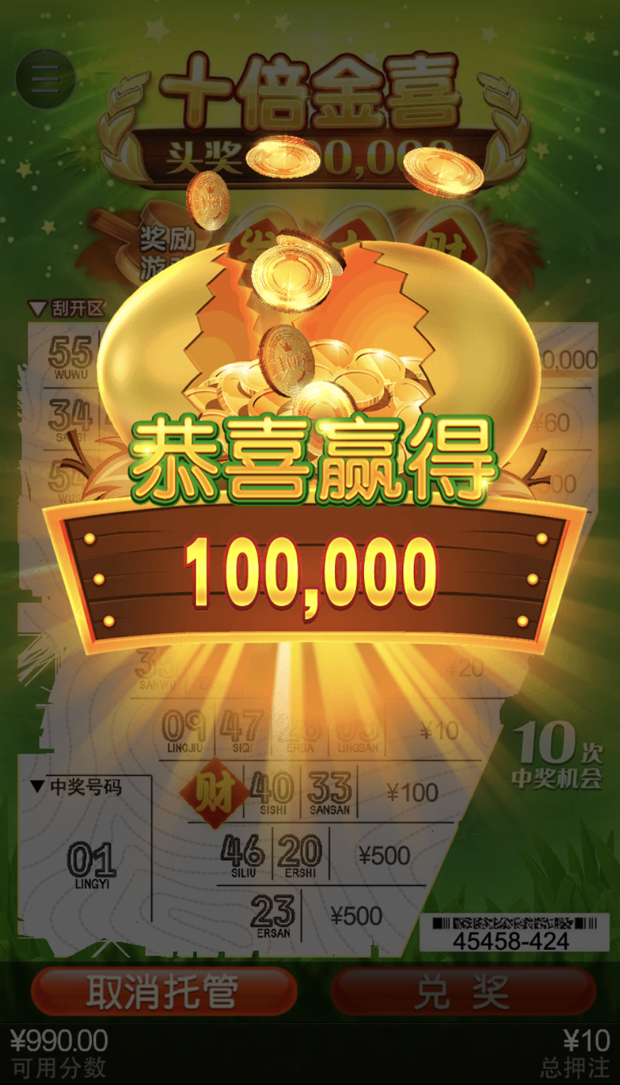 评论图片-老哥论坛-老哥社区-白嫖论坛