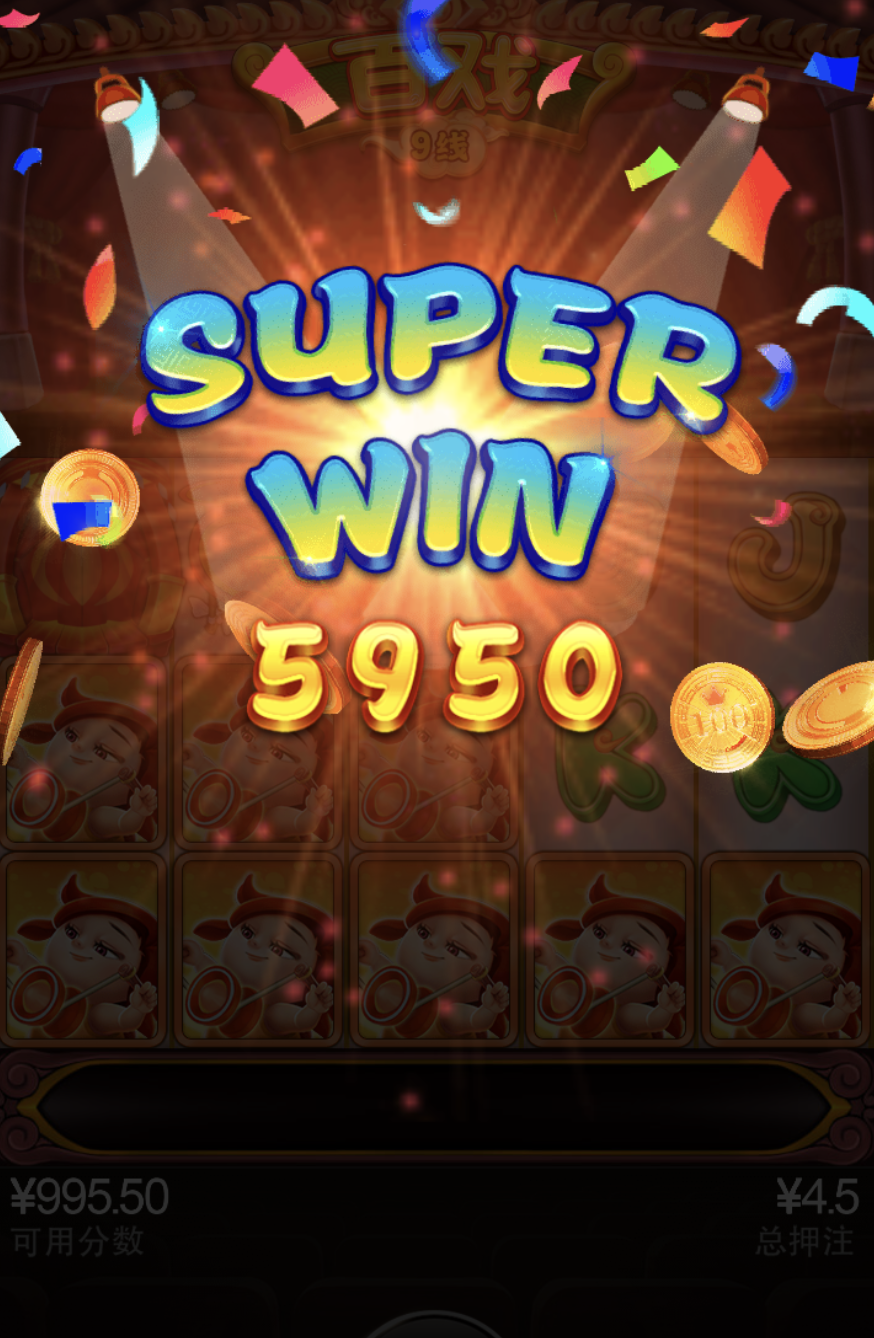 评论图片-老哥论坛-老哥社区-白嫖论坛