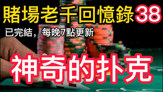 探索PG电子的热门游戏：你不能错过的10款-老哥论坛-老哥社区-白嫖论坛