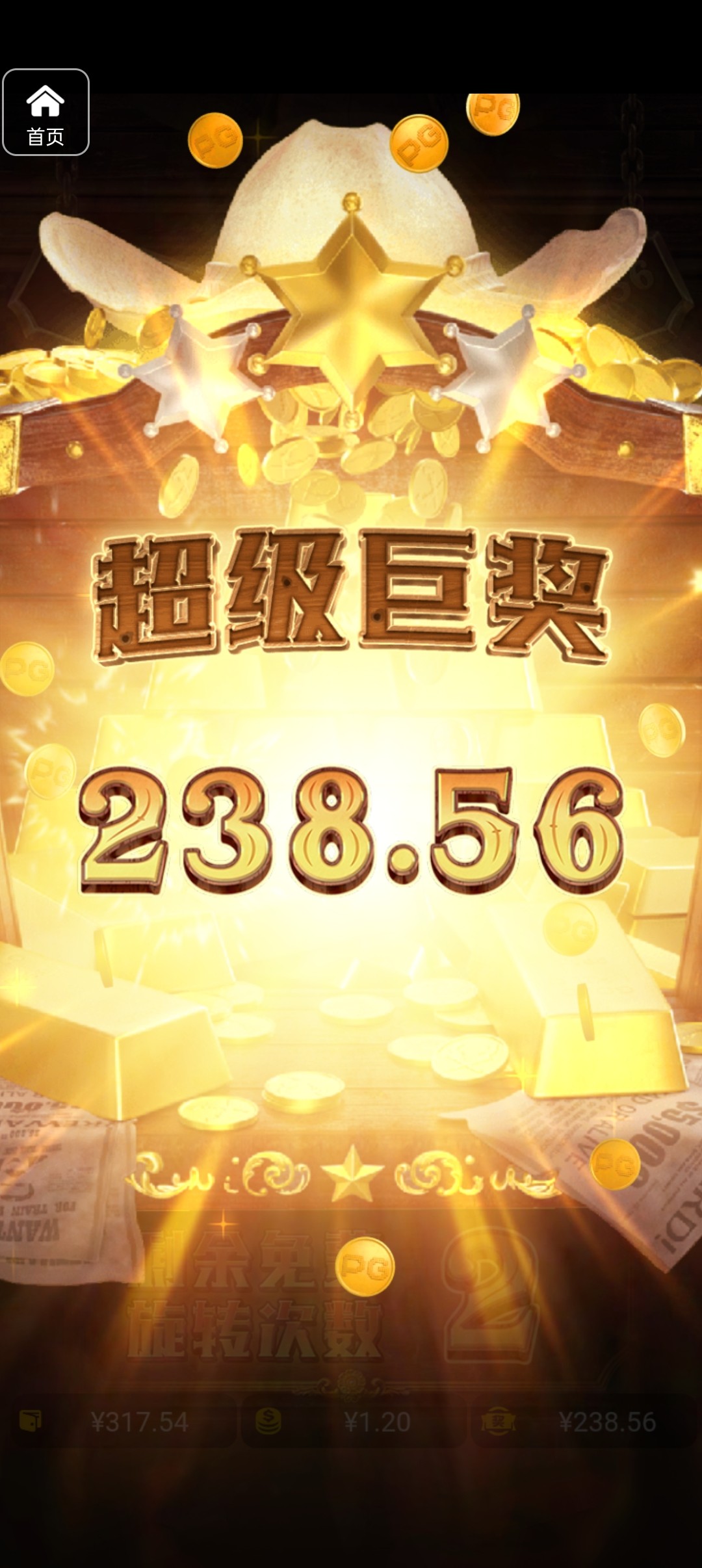 评论图片-老哥论坛-老哥社区-白嫖论坛