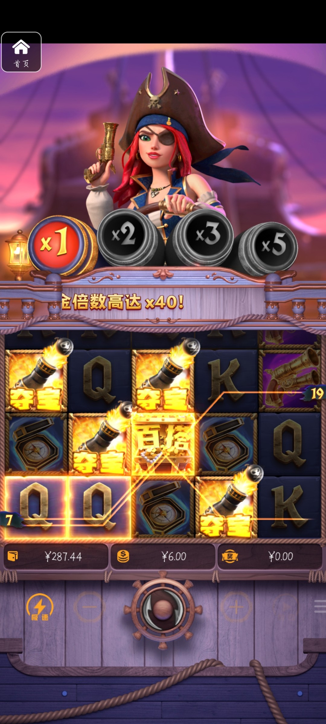 评论图片-老哥论坛-老哥社区-白嫖论坛