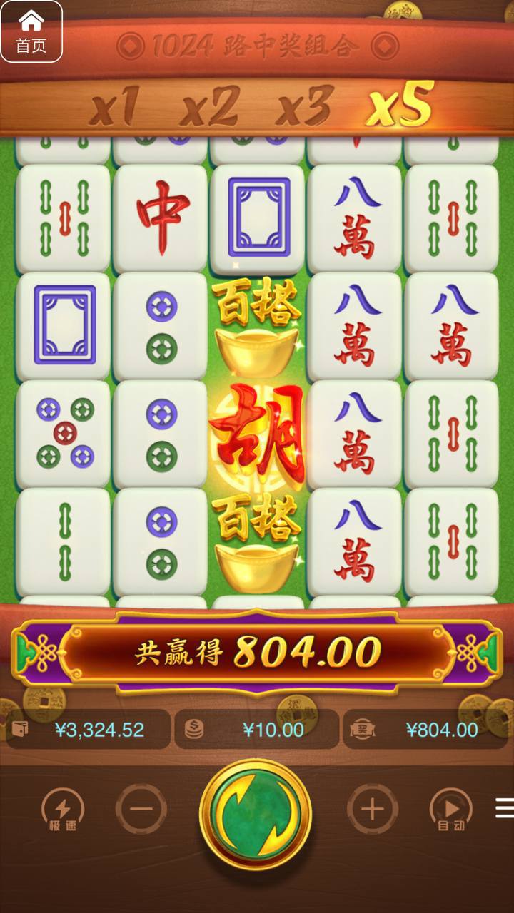 评论图片-老哥论坛-老哥社区-白嫖论坛