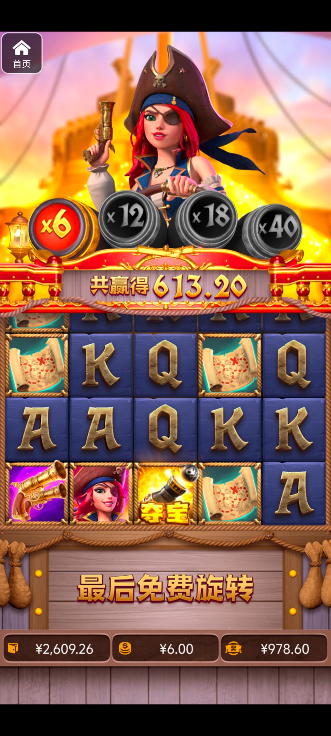 评论图片-老哥论坛-老哥社区-白嫖论坛