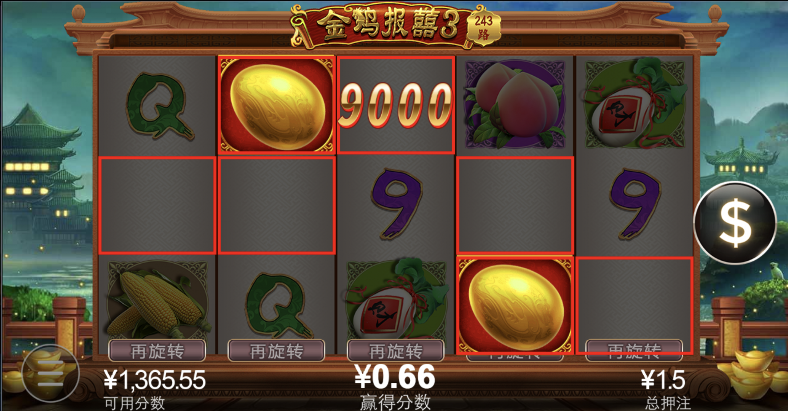 评论图片-老哥论坛-老哥社区-白嫖论坛