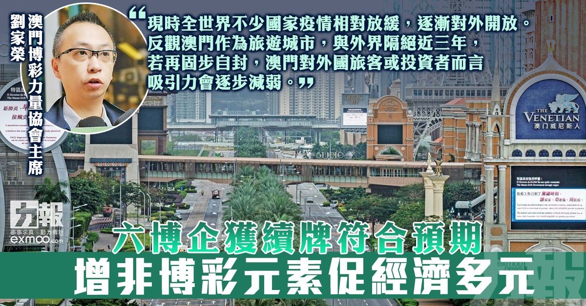 深入分析博彩游戏的投注策略：从新手到高手-老哥论坛-老哥社区-白嫖论坛