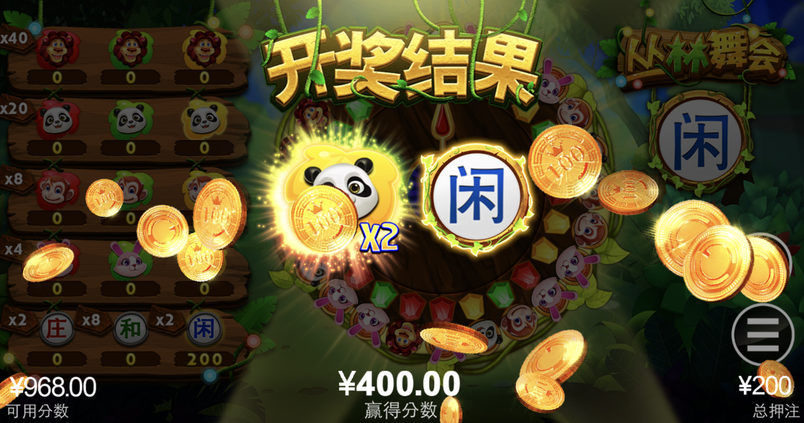 评论图片-老哥论坛-老哥社区-白嫖论坛