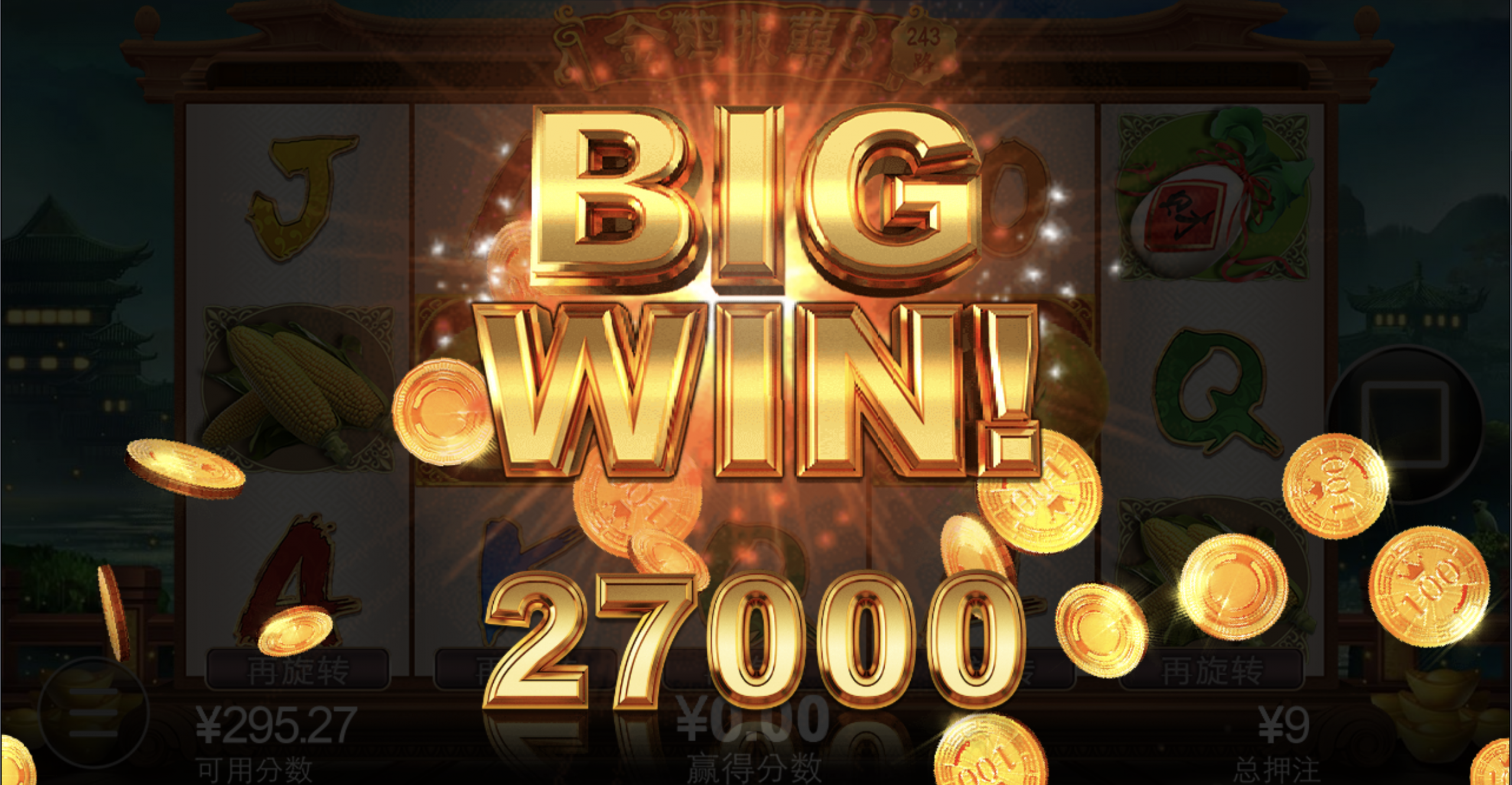 评论图片-老哥论坛-老哥社区-白嫖论坛