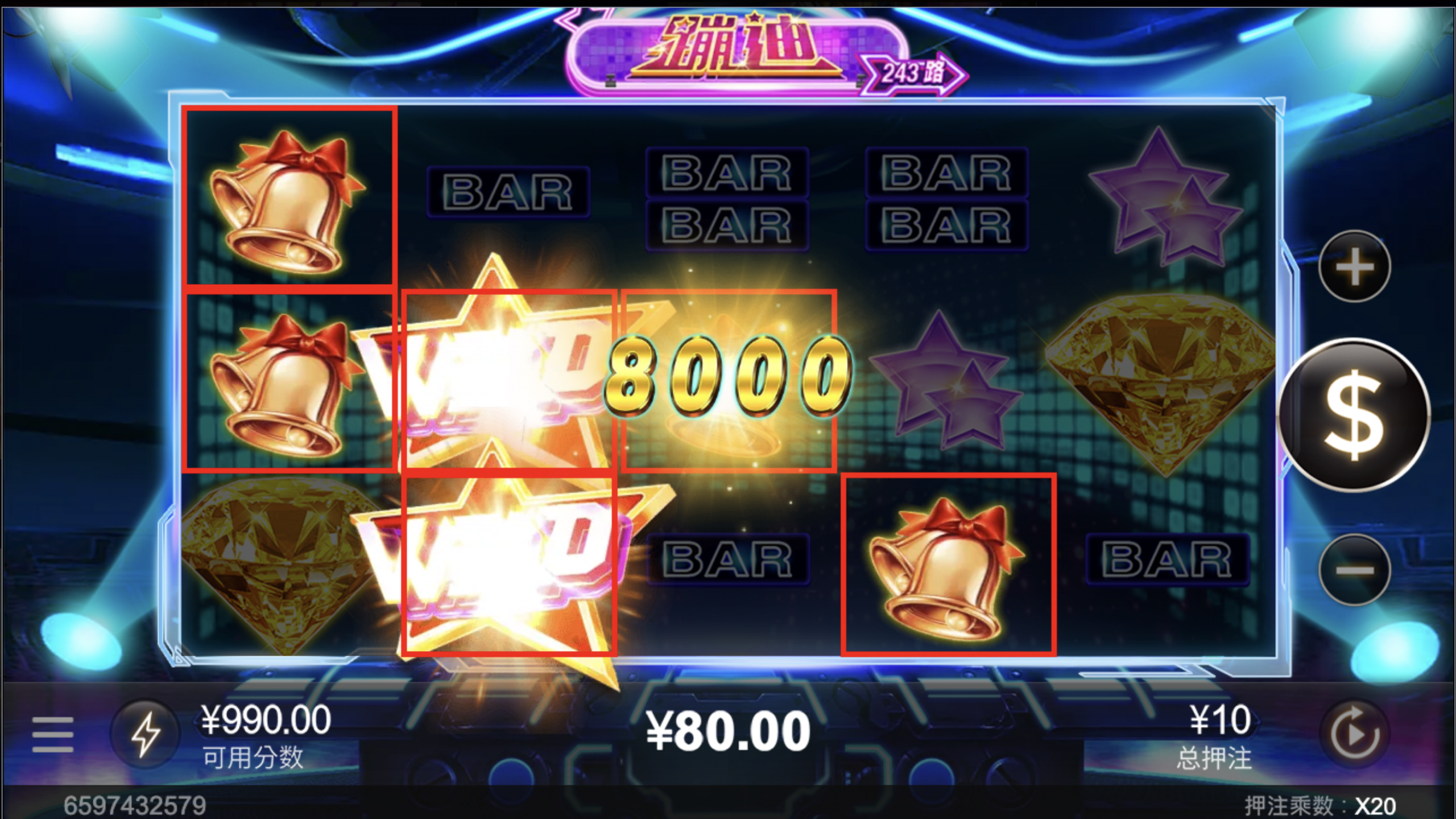 评论图片-老哥论坛-老哥社区-白嫖论坛