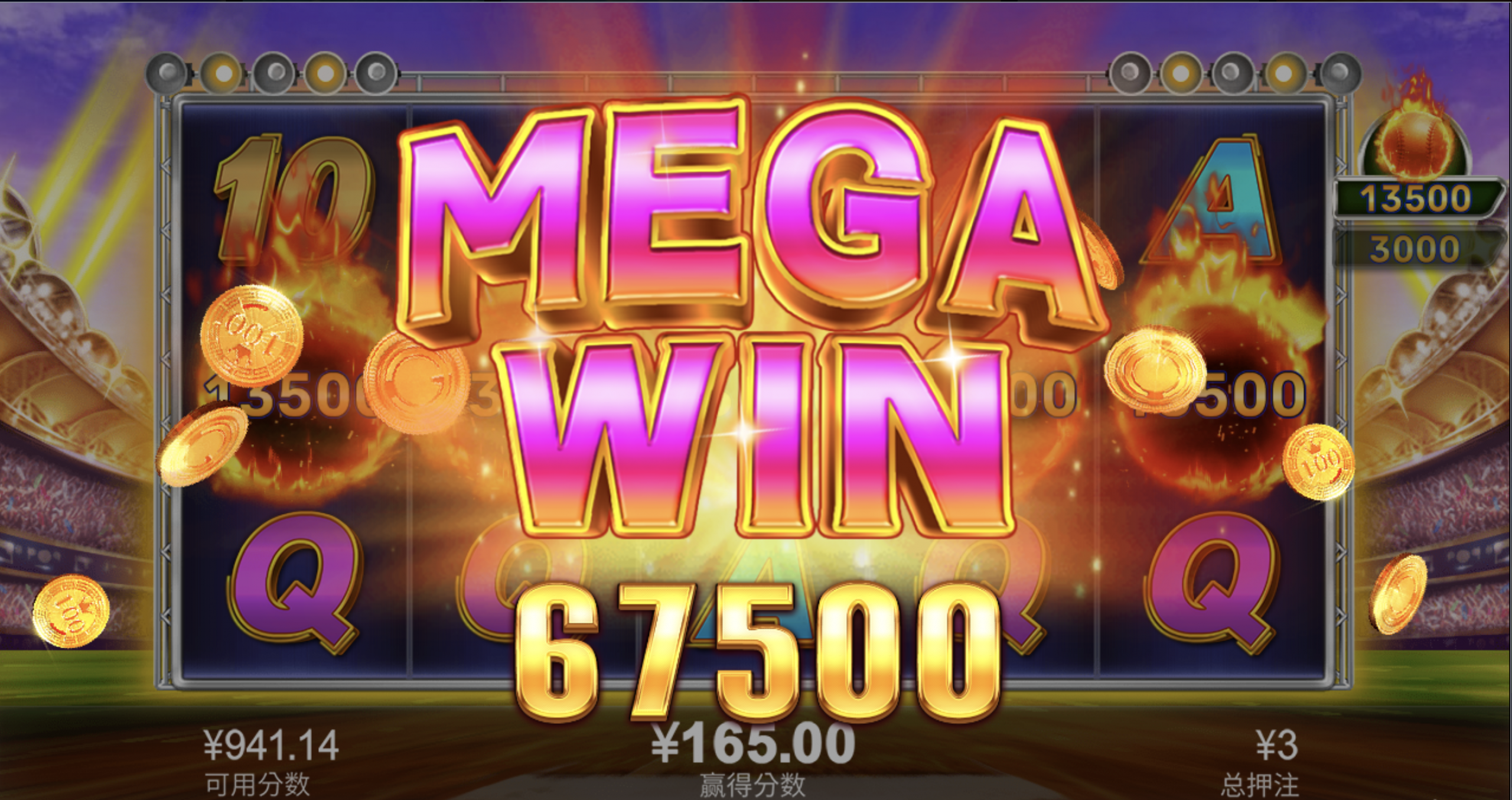 评论图片-老哥论坛-老哥社区-白嫖论坛