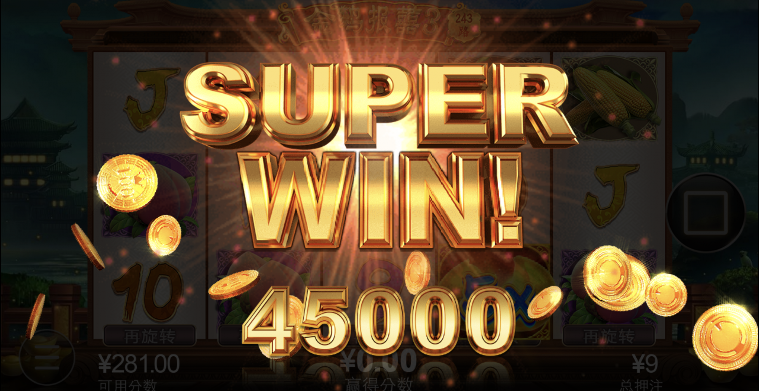 评论图片-老哥论坛-老哥社区-白嫖论坛