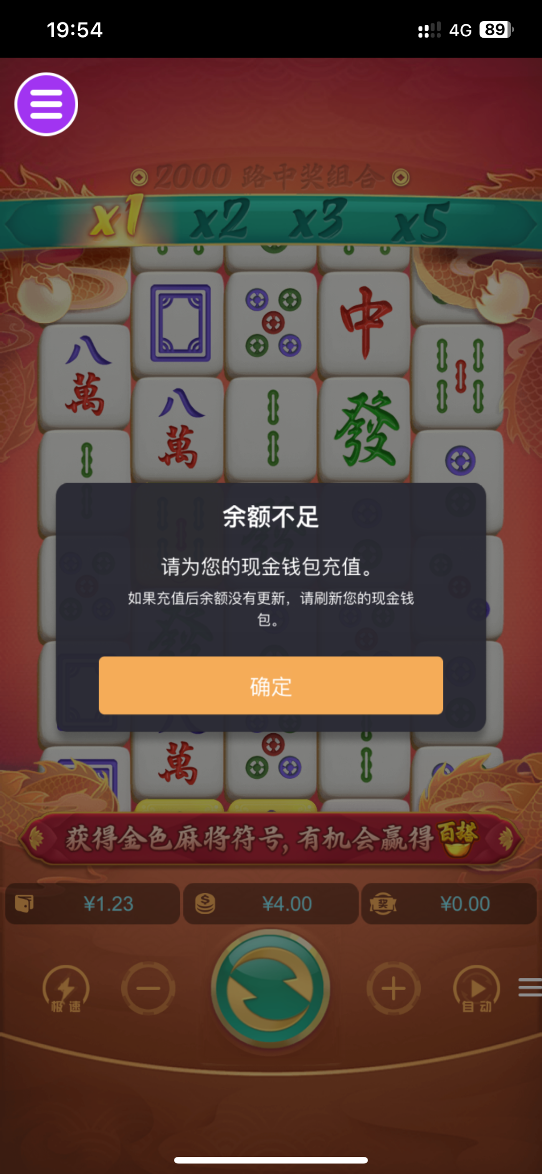 评论图片-老哥论坛-老哥社区-白嫖论坛