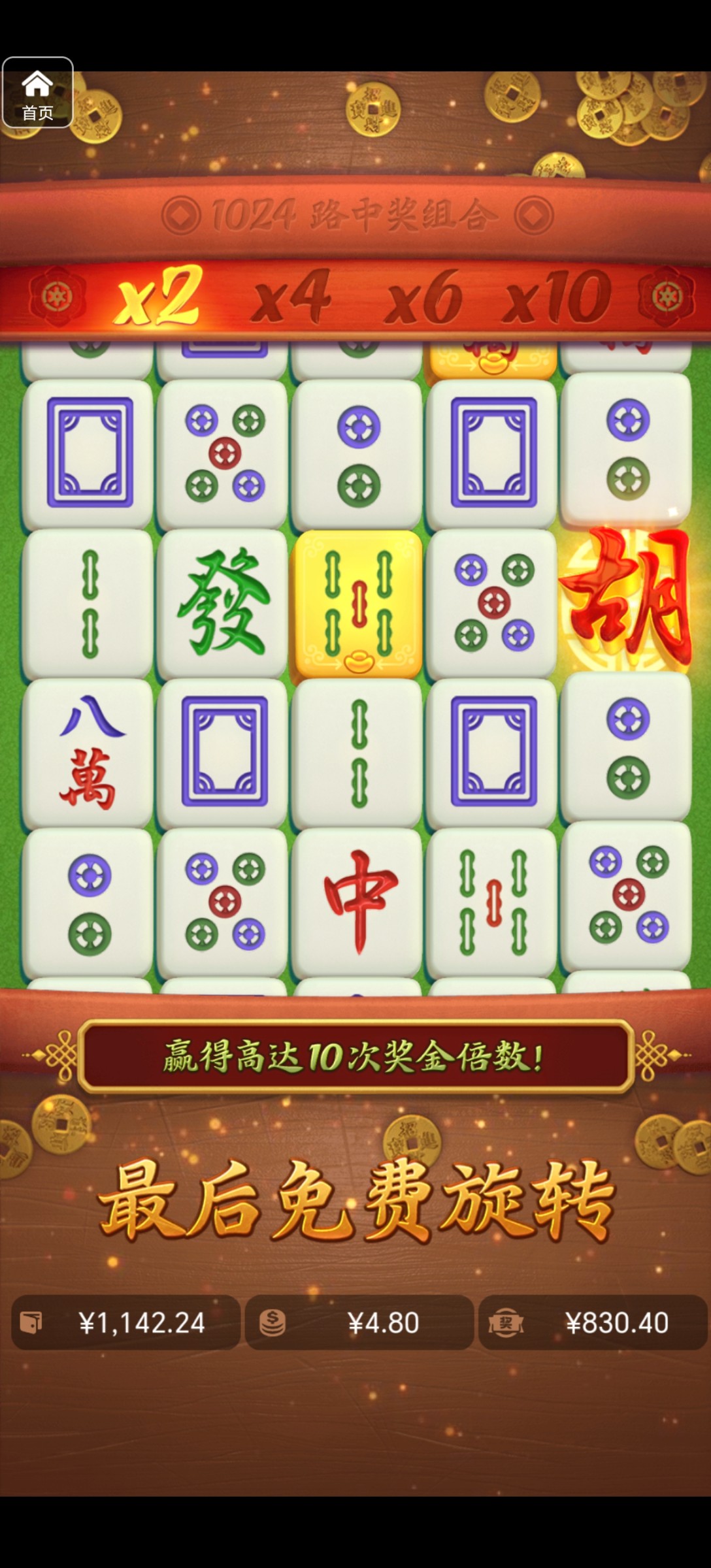 评论图片-老哥论坛-老哥社区-白嫖论坛