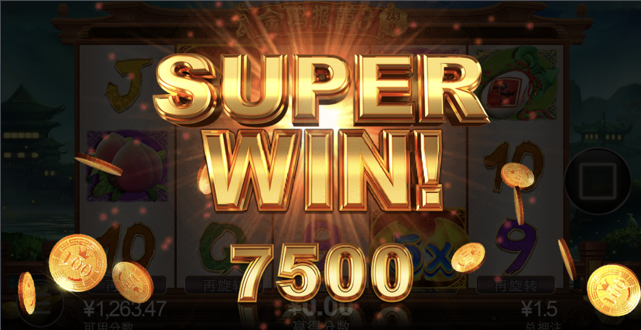 评论图片-老哥论坛-老哥社区-白嫖论坛