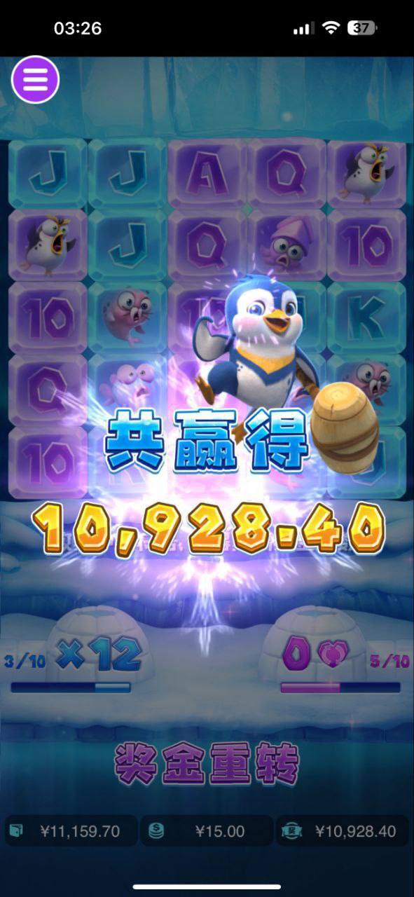 评论图片-老哥论坛-老哥社区-白嫖论坛