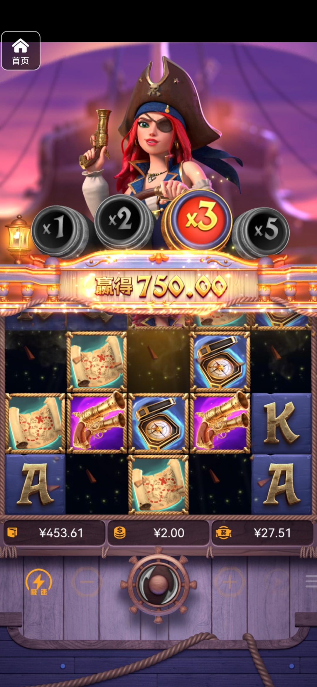 评论图片-老哥论坛-老哥社区-白嫖论坛