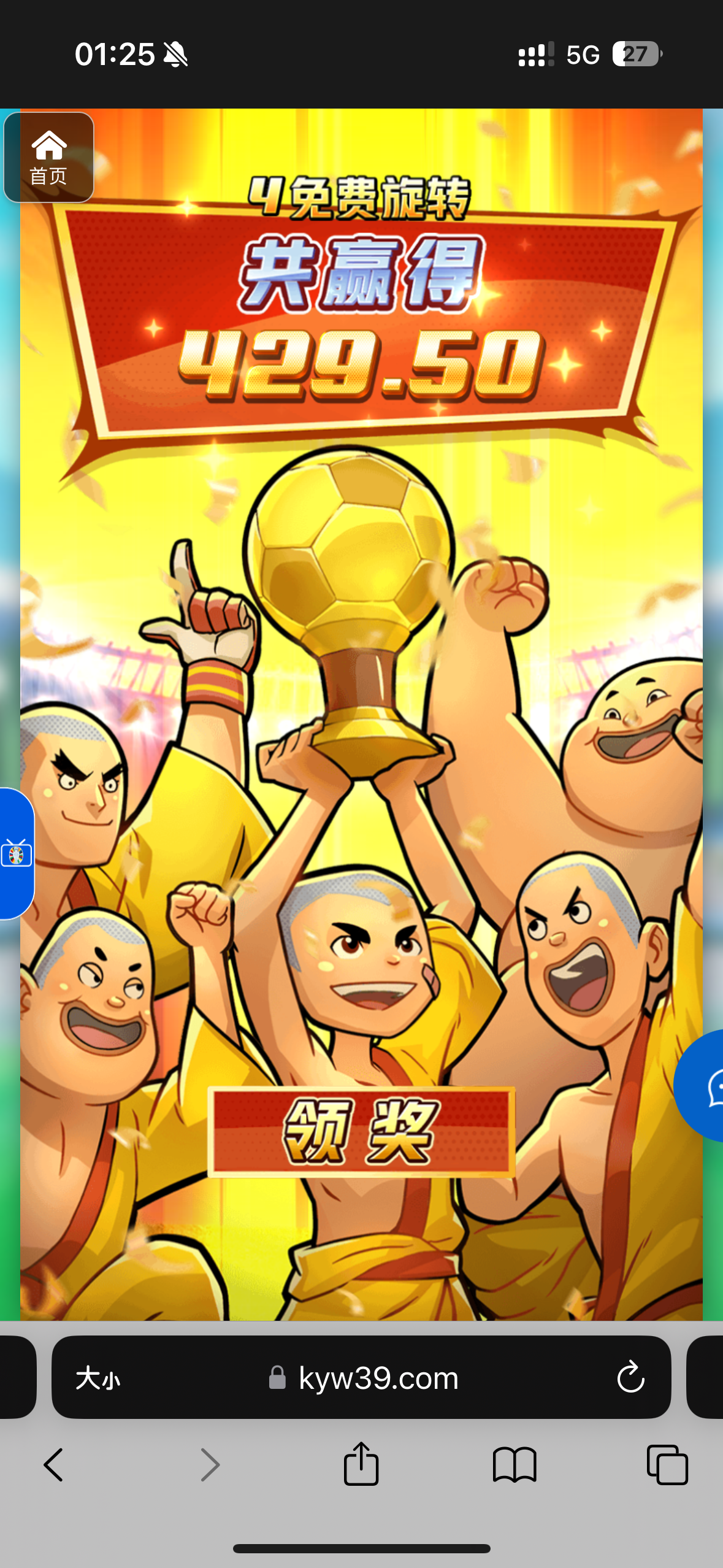 评论图片-老哥论坛-老哥社区-白嫖论坛