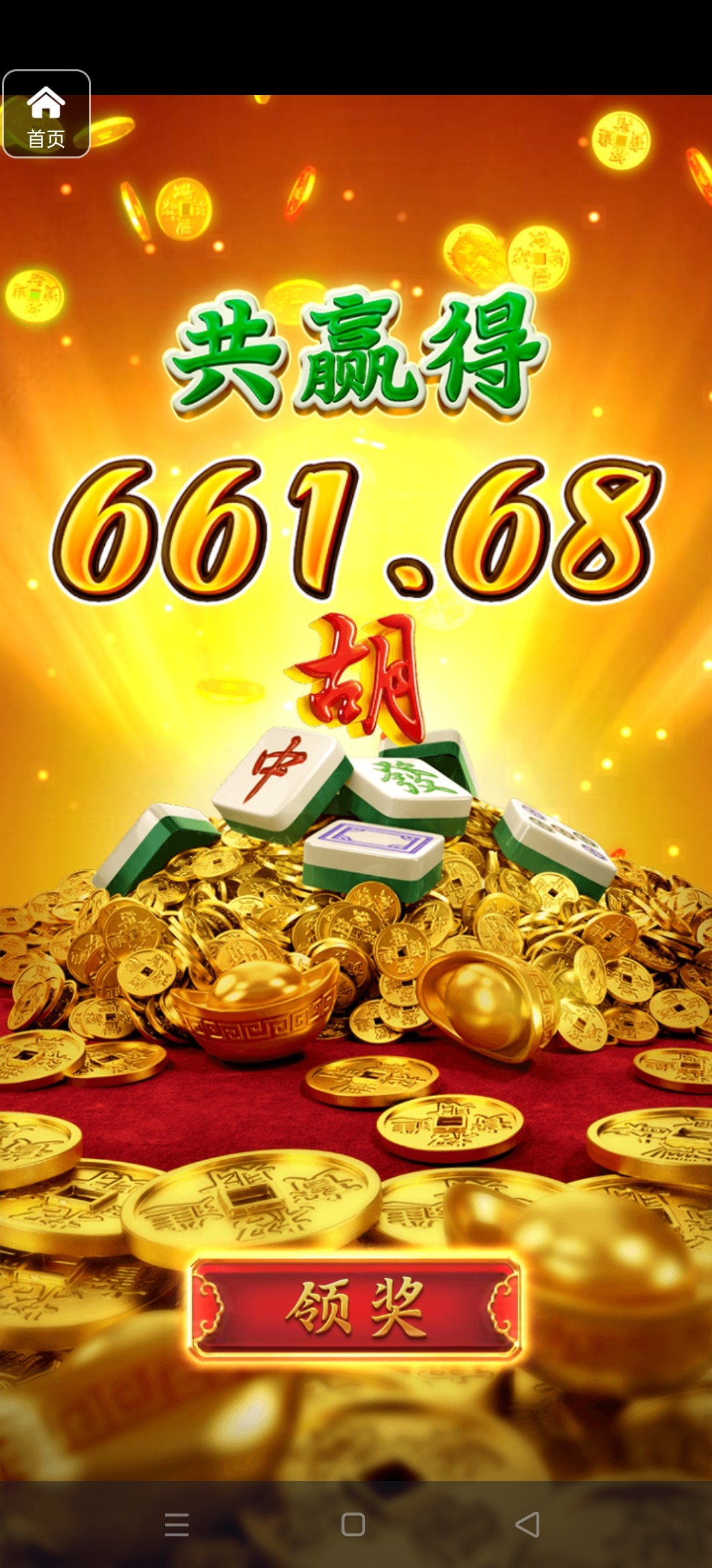 评论图片-老哥论坛-老哥社区-白嫖论坛